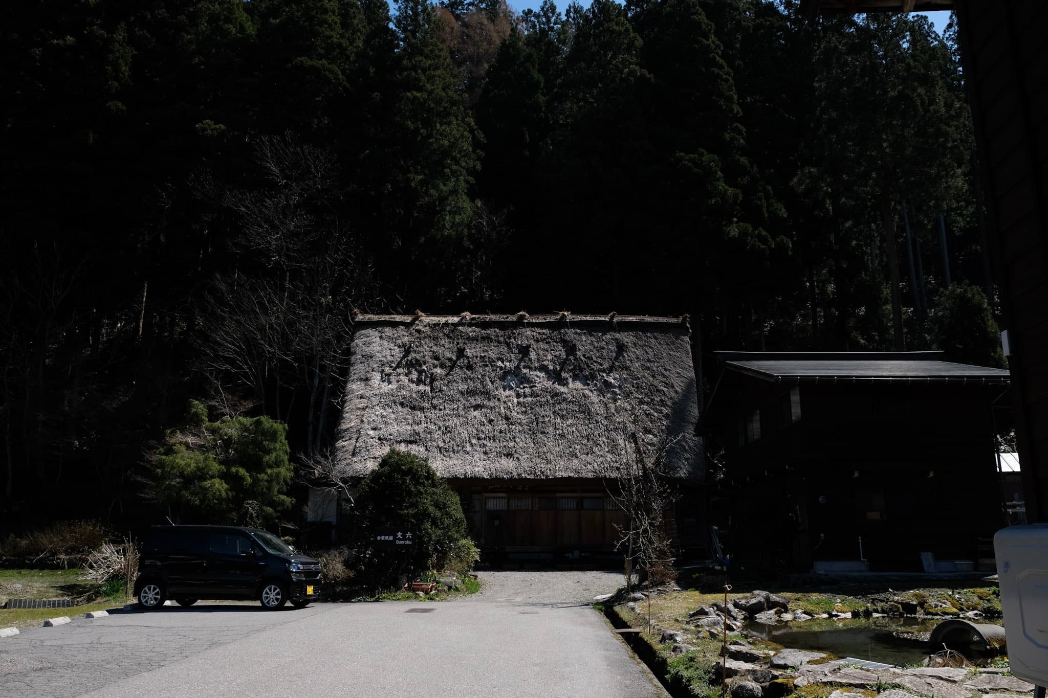 25-DSCF1409