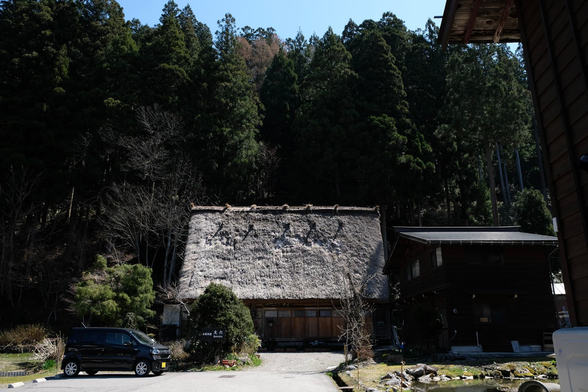 26-DSCF1410
