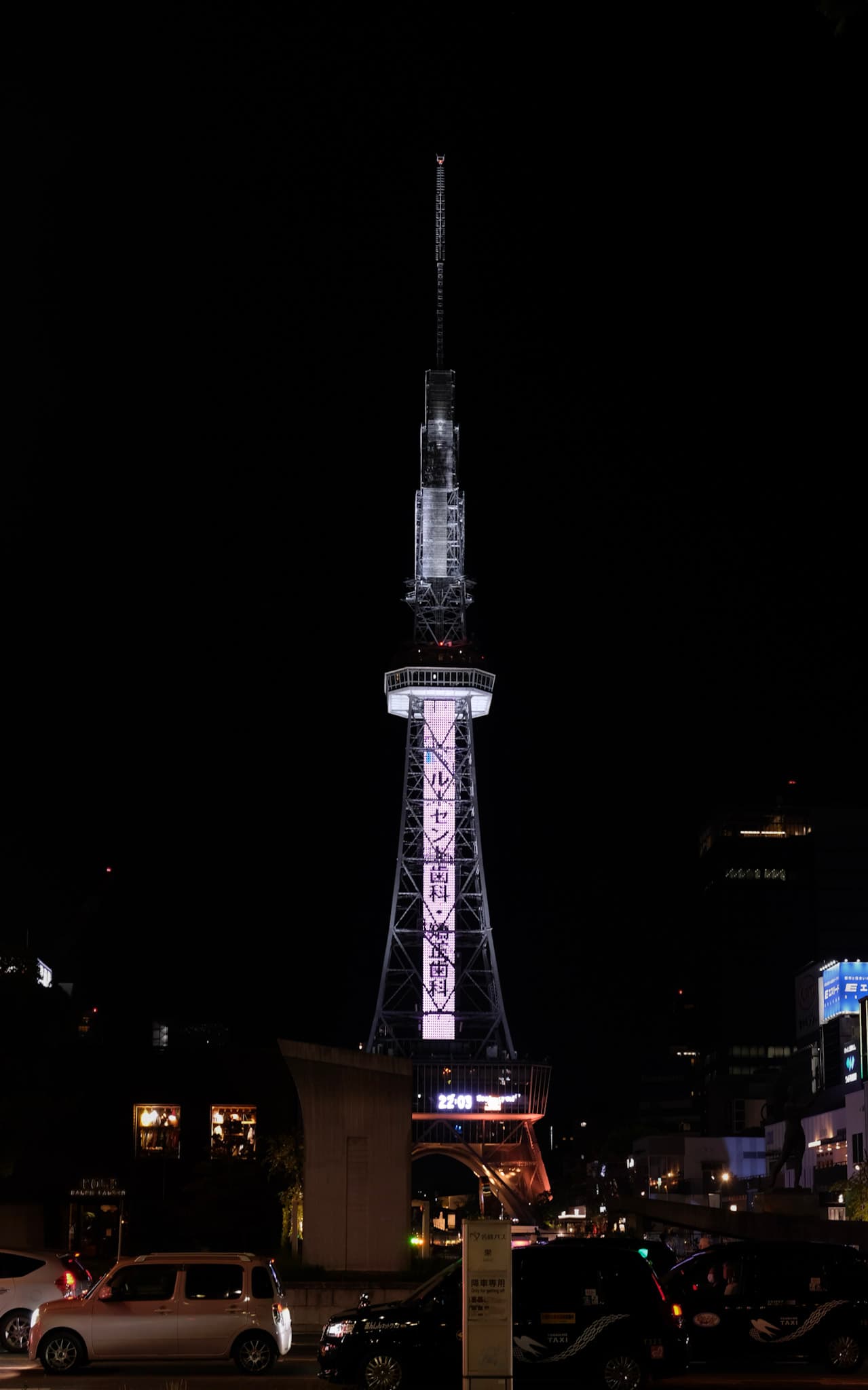 27-DSCF1414